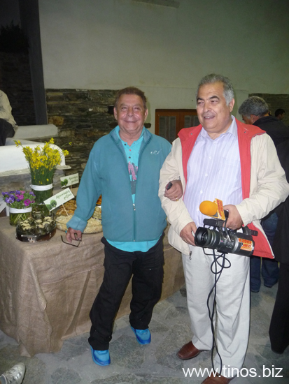 aginares 041